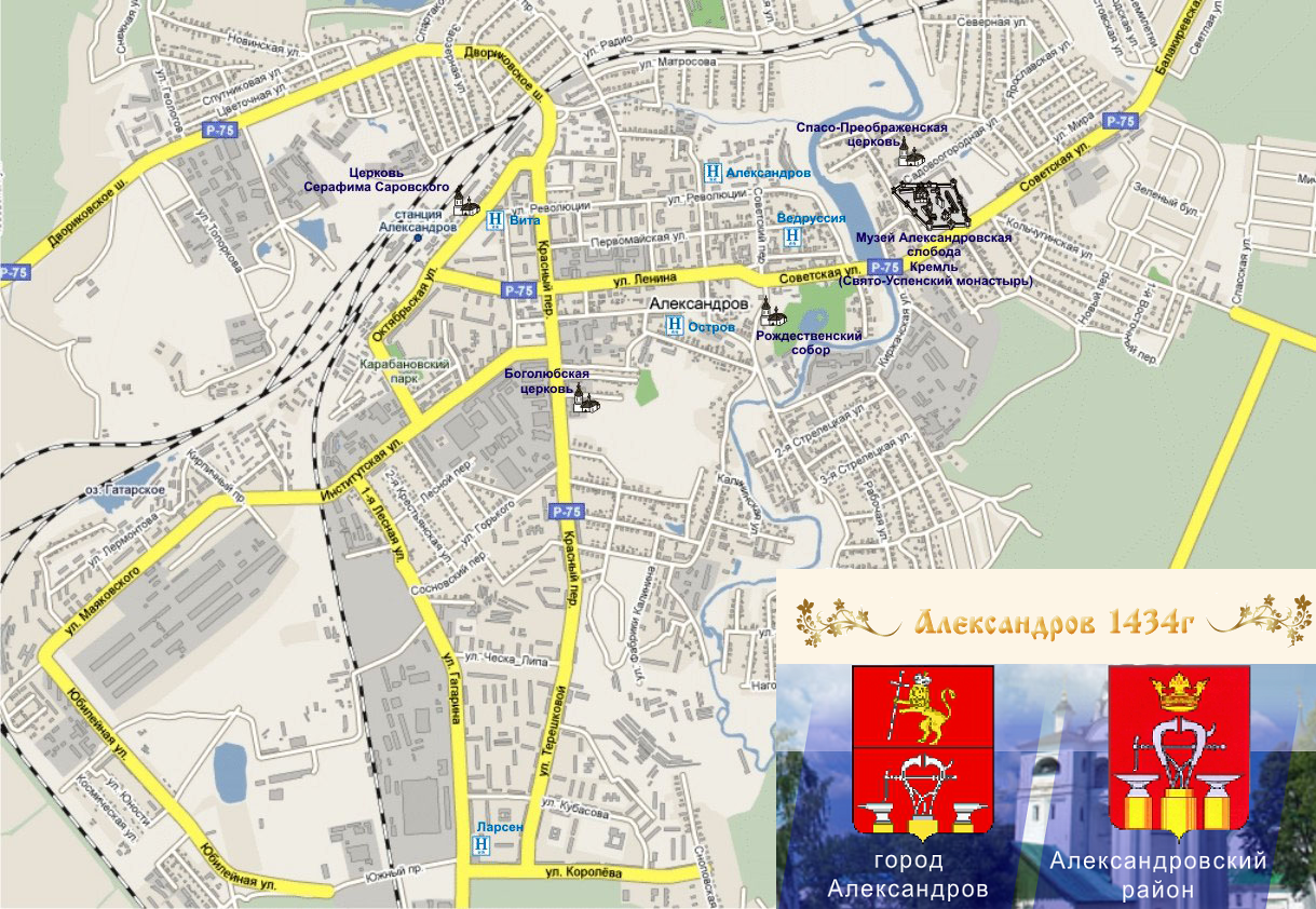 Суздаль карта города с улицами и номерами домов